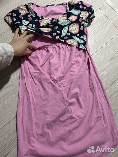 Вещи для беременных