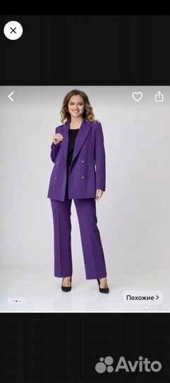 Костюм брючный женский 56-58