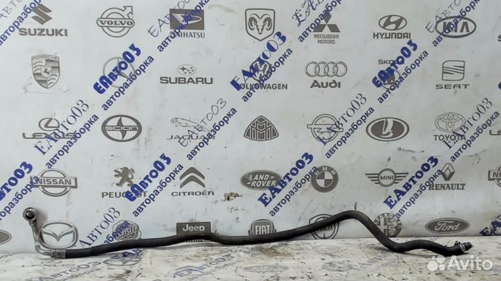 Обратный шланг Audi A6 C6,4F 2004-2011