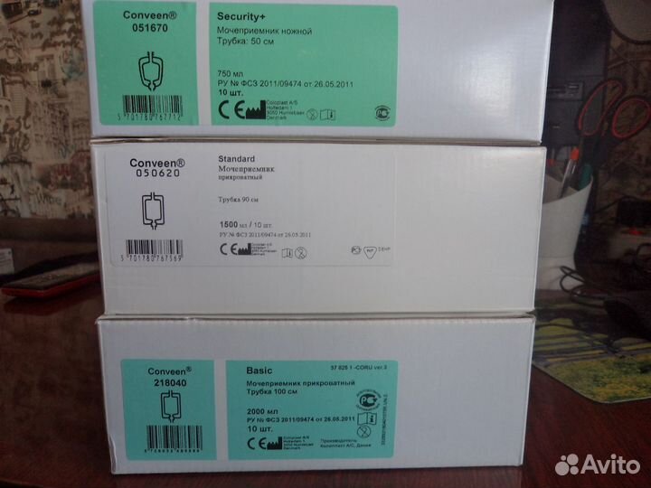 Мочеприемники и ножные ремешки