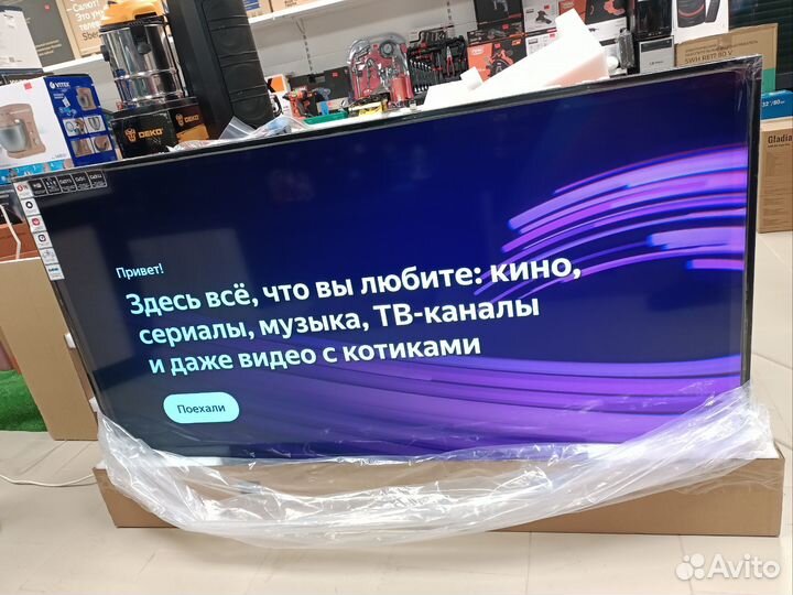 Новый телевизор 55 4к SMART