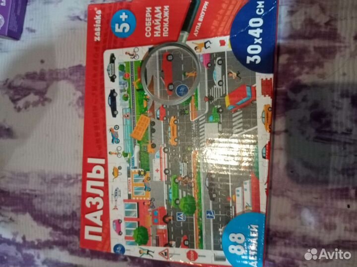 Развивающие карточки