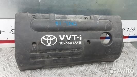 Защита двигателя верхняя toyota auris E150 (DML19H