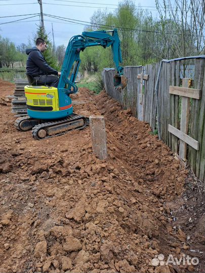 Услуги мини экскаватора