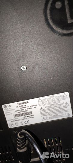 Телевизор,LG б/у