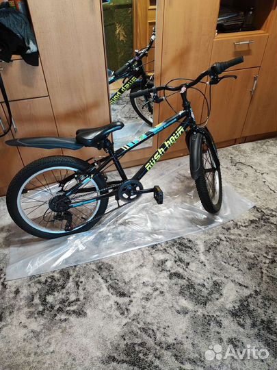 Велосипед 20'