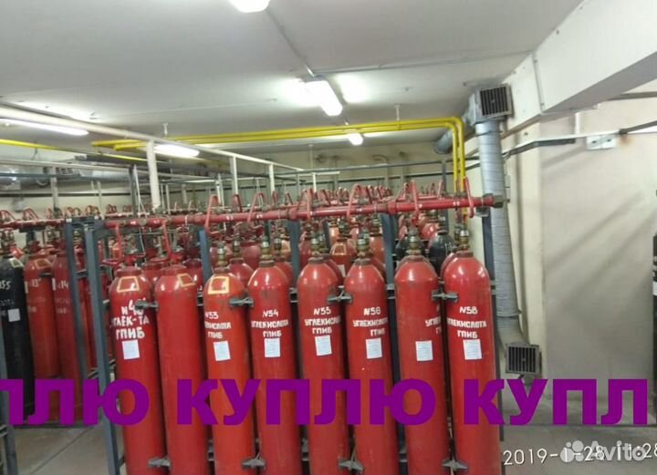 Модули,Баллоны пожарные,фреон,хладон