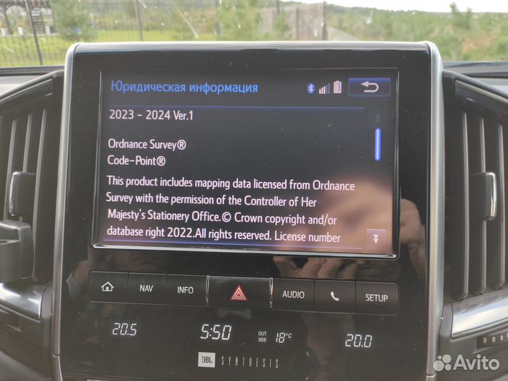 Навигация Toyota LC200 (2015-2022) 2023/2024 верси