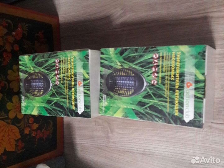 Уничтожитель летающих насекомых