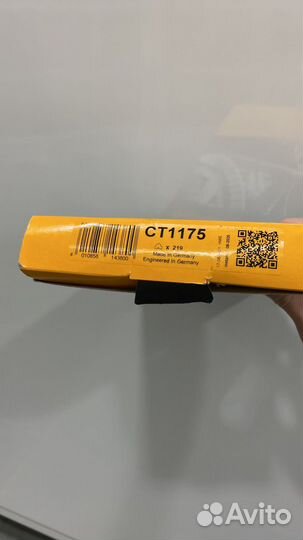 Запчасти Santa Fe 2 новые