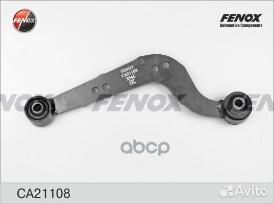 Рычаг подвески Toyota RAV4 06- CA21108 fenox