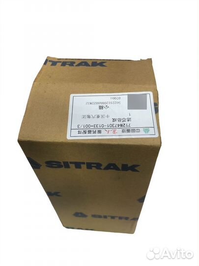 Фильтр гур для sitrak C7H и howo T5G