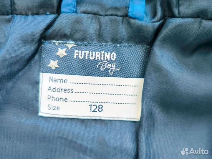 Демисезонная куртка лёгкая дутая