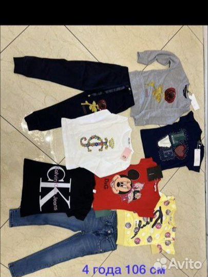 Детская одежда для девочек новая