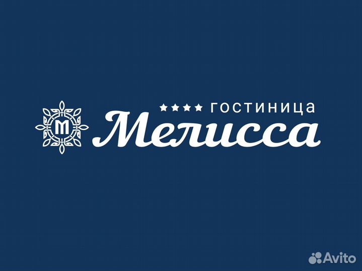 Администратор гостиницы