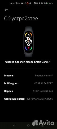 Xiaomi mi SMART band 7