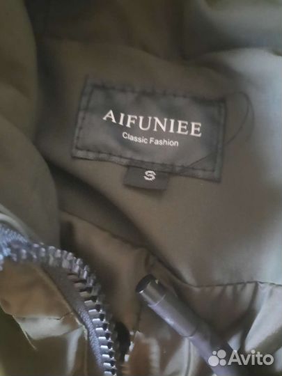 Пуховик женский