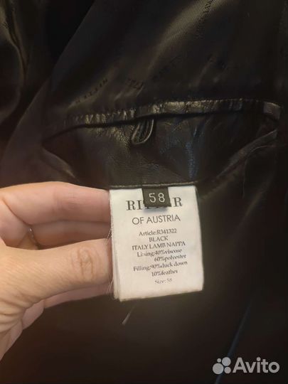 Мужской кожаный пуховик Зима