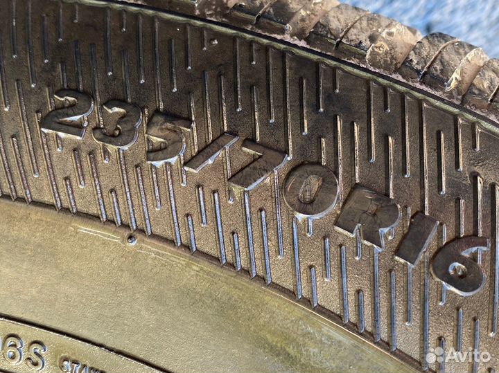 Hercules Avalanche X-Treme 235/70 R16 106S