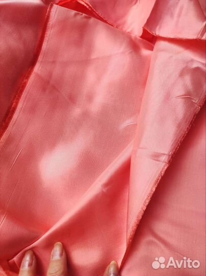 Отрез ткани