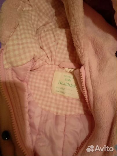 Комбинезон демисезонный crockid 74 80