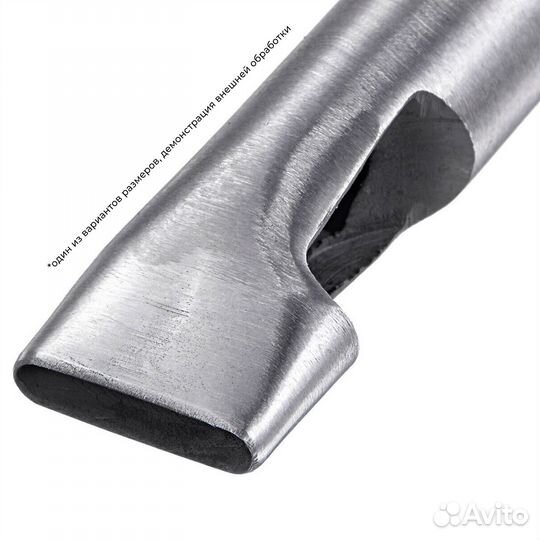 Пробойник для кожи щелевидный 7х4 мм