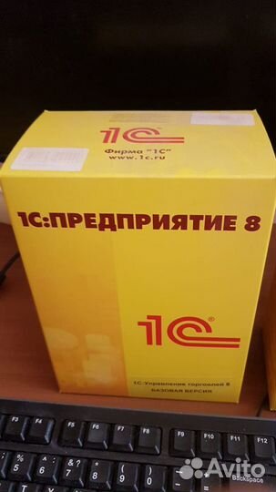 1С Рарус Предприятие Бухгалтерия Зарплата 8