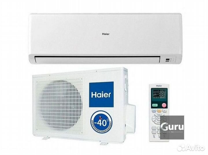 Сплит система с установкой