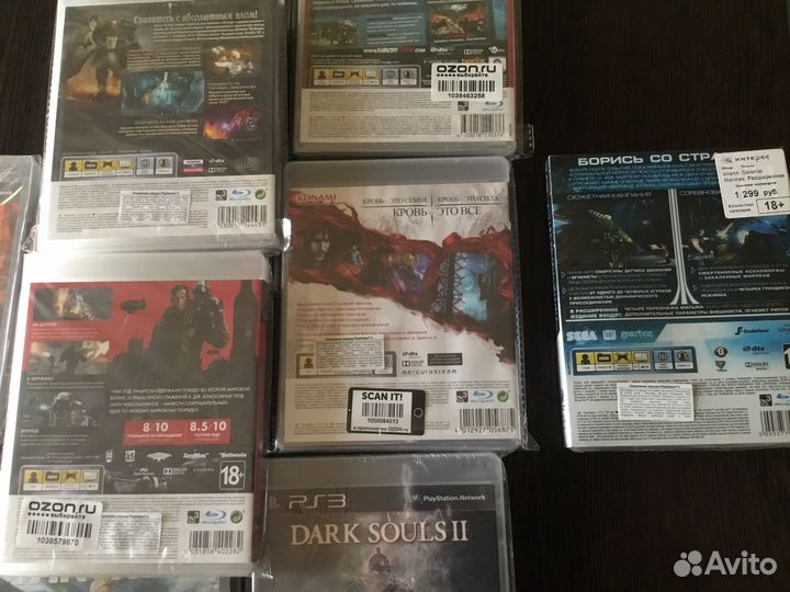 Новые, запечатанные силды PS3