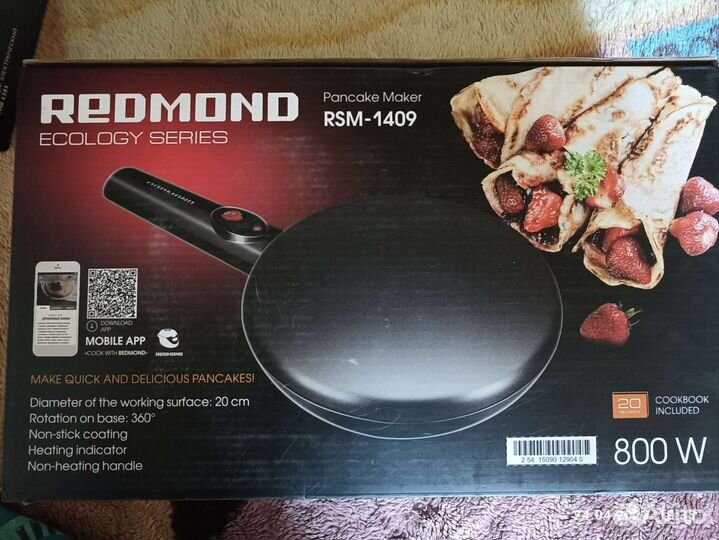 Блинница redmond RSM-1409 новая