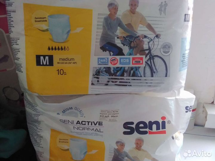 Пеленки для взрослых 60 90