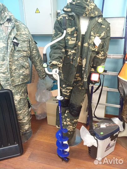 Бур для рыбалки