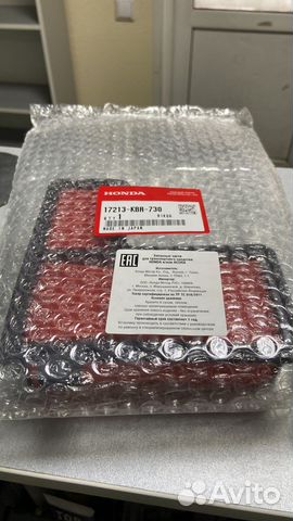 Honda воздушный фильтр