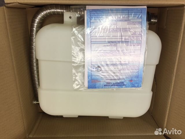 Отопитель планар 44Д GP 24V