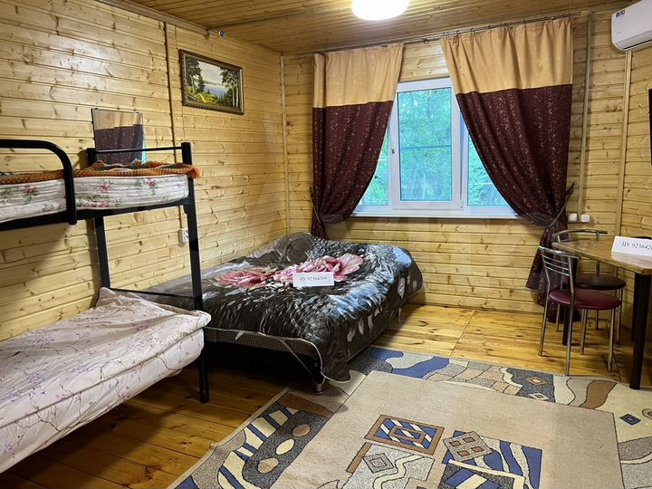 Дом 30 м² на участке 1 сот.