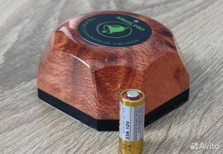 Кнопка вызова официанта цвет 