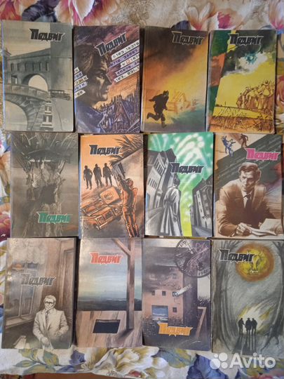 Библиотека героики и приключений 