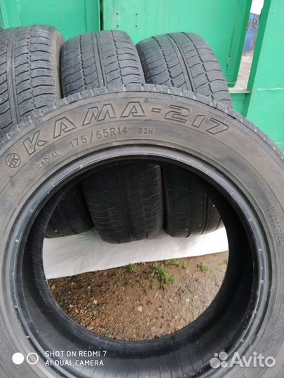 КАМА Кама-217 175/65 R14
