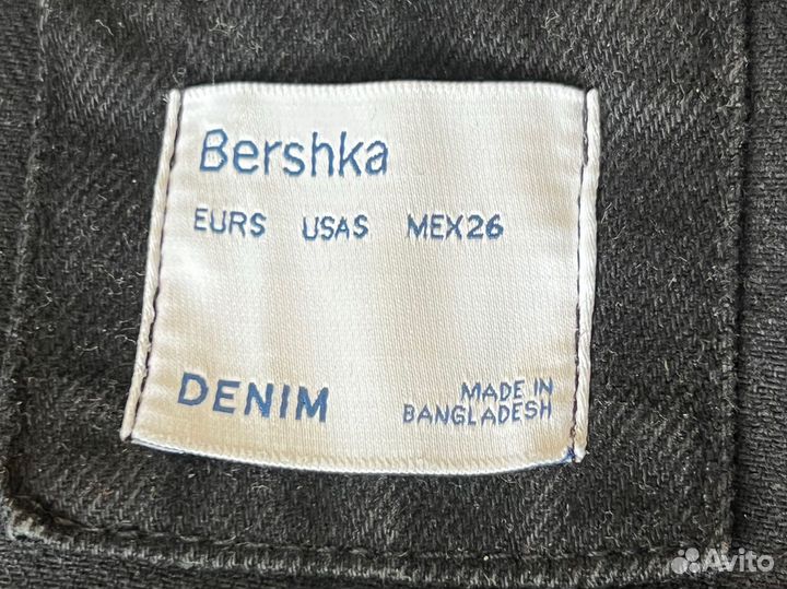 Джинсовая куртка bershka чёрная