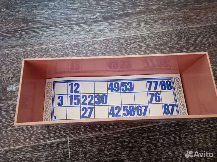 Сувенирное лото