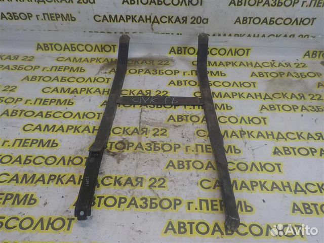 Лента крепления бензобака Honda Civic 4D viii 200