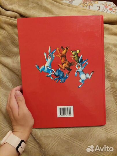 Корней Чуковский Сказки