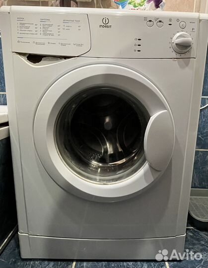 Стиральная машина автомат бу