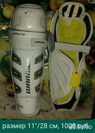 Хоккейная форма б/у