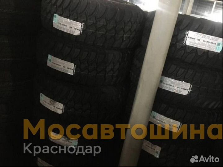 Rydanz Rammer R08 315/70 R17 121Q