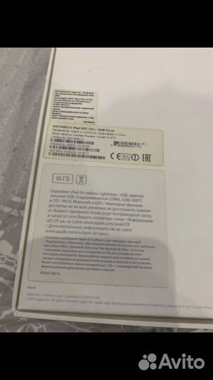 Планшет apple iPad