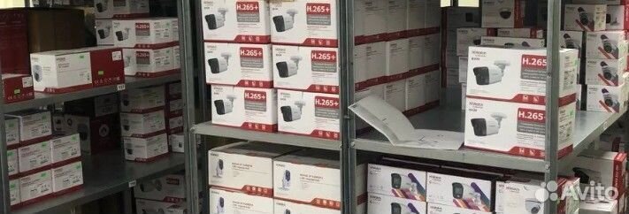 Комплект видеонаблюдения Hiwatch