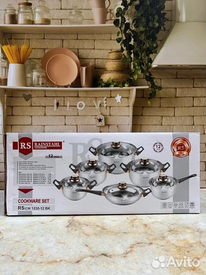 Набор кастрюль новый