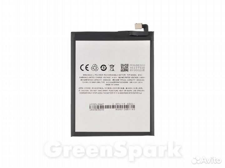 Аккумулятор для Meizu M3 Note L681H BT61 vixion