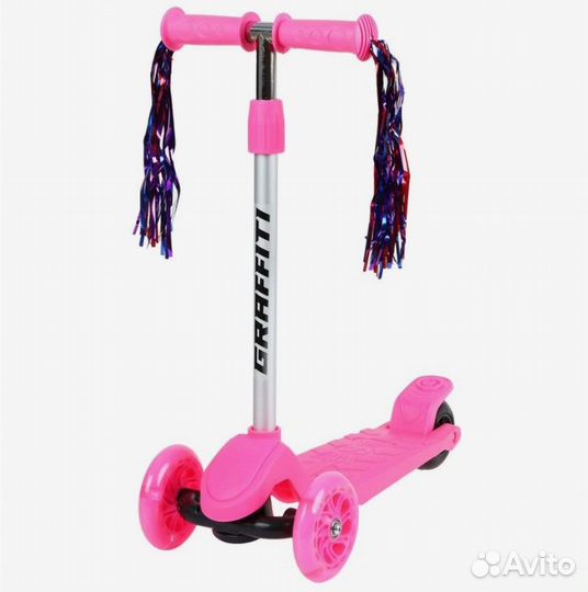 Самокат детский новый